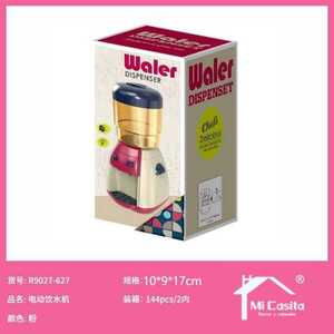 Water Dispenser Electric Plastic Desktop Drinking Water Dispensing Light Sound Feature - Product Image 1