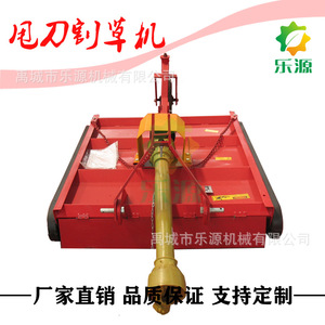 Tondeuse rotative hydraulique professionnelle avec châssis en acier pour tracteur, idéale pour la coupe de l'herbe dans les vergers - Product Image 4