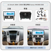 Lecteur DVD de voiture 12,3 pouces, écran tactile Android Auto, navigation GPS, Carplay, plug and play pour Lexus 2004-2008 RX330 RX300
