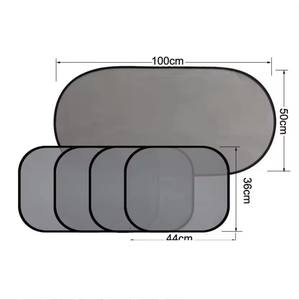 Parasol Magnético para Ventana <span class=keywords><strong>Lateral</strong></span> de <span class=keywords><strong>Coche</strong></span> C-6665, <span class=keywords><strong>Protector</strong></span> de Ventana Magnético con Aislamiento Térmico - Product Image 4