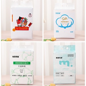 Sacs d'emballage pour serviettes de visage suspendues et extractibles, avec ouverture inférieure, sacs de rangement pour chiffons de nettoyage, vente en gros, personnalisables - Product Image 2