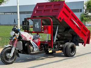 รถสามล้อเครื่องยนต์เบนซิน 5 ล้อ พร้อมกระบะยกเทสำหรับขนส่งสินค้า - Product Image 2