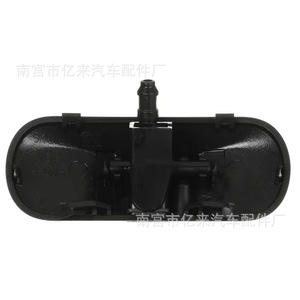 Boquilla de Lavaparabrisas Volkswagen 5M0955986C Mecánica para Sagitar, Beetle, Golf, de Nylon Reforzado - Product Image 1