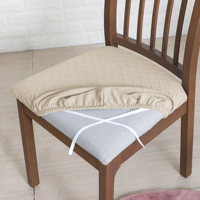 Housse de Siège de Chaise Forchher 1 Pièce en Tissu Jacquard Extensible, Housse Amovible et Lavable pour Siège de Chaise d'Ordinateur sans Accoudoirs de Salle à Manger