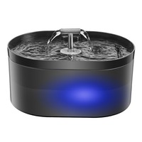 Distributeur automatique d'eau et de nourriture pour animaux de compagnie, fontaine à eau intelligente avec écran LCD, rechargeable, design moderne et solide, 2L, plastique, étanche, utilisation en extérieur, chiens/chats