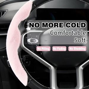 Funda de Volante de Terciopelo Suave, 2 Piezas, Segmentada, Cálida, Antideslizante, para Invierno, Compatible con Volantes en Forma de D - Product Image 5
