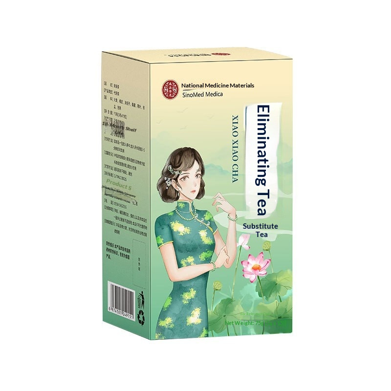 Chinese Herbal Medicine Tea Box Cassia Seed Poria Hawthorn Lotus Leaf Mulberry Leaf Chrysanthemum 15-count 75g Room Temperature