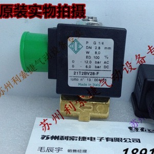 Válvula Solenoide Ode 21T2BV28 F P G 1 4 Dn 28 Mm W 8 0 Ed 100 Ac 0 12 0 Bar Dc 0 6 0 Bar Fabricada en Italia - Product Image 1