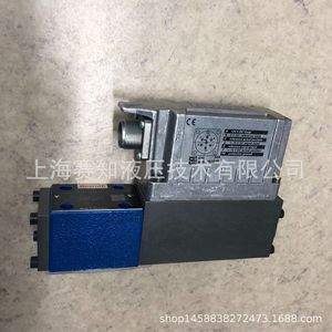 R901382357 4WRPEH6C3B25P-3X/M/24A1 Solenoide Rexroth Original Alemán Disponible en Stock - Product Image 5