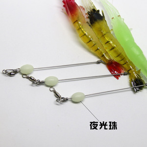Juego de señuelos luminosos para camarones, 10 Uds., cebo suave de silicona para pesca de lubina en agua dulce y salada - Product Image 3