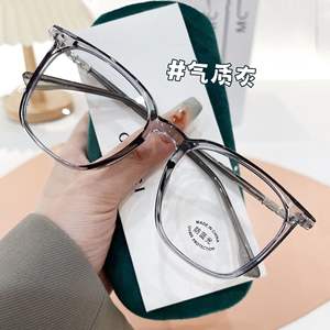 Lunettes de vue carrées Qianai, monture TR90, anti-lumière bleue, unisexes, avec détails rivetés, fabriquées en Chine - Product Image 3