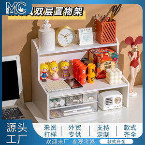 Organisateur de bureau double couche rectangulaire sur pied à 2 niveaux pour bureau et dortoir, boîte de rangement avec garniture décorative - Product Image 5