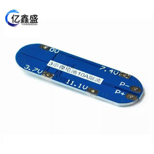 แผงป้องกันแบตเตอรี่ลิเธียมไอออน YIXINSHENG 3S 10A ป้องกันการชาร์จเกิน การคายประจุเกิน และการลัดวงจร - Product Image 3
