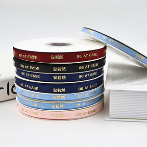 Fabricant de <span class=keywords><strong>ruban</strong></span> personnalisé-<span class=keywords><strong>Ruban</strong></span> de satin côtelé pour la décoration de gâteaux, l'emballage de cadeaux, le <span class=keywords><strong>bouquet</strong></span> de fleurs et la lanière de médailles - Product Image 2