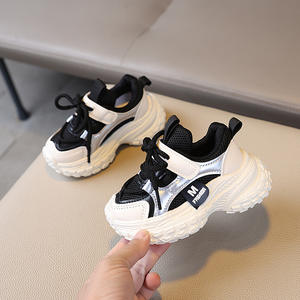 Automne printemps nouveau Style coréen maille chaussures de course pour garçons filles enfants à la mode papa sport baskets respirant coureurs - Product Image 4