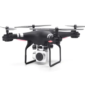 SH5无人机4k双高清摄像机wifi FPV固定高度无人机专业遥控直升机玩具航空摄影男孩礼品