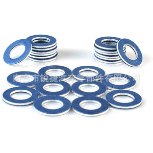 Joint de bouchon de vidange d'huile Toyota Lexus en aluminium 90431C0005 90080-43037 pour réparation moteur - Product Image 5