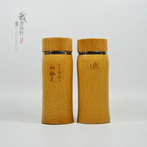 LBC Bamboo Thermos Cup 301-400ml Portable Tea Infuser For Men And Women - Product Image 3