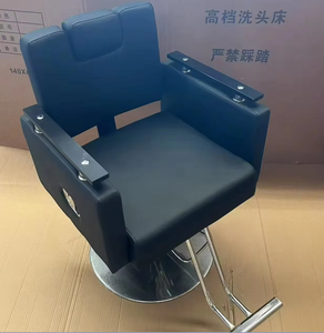 Sillón de Barbero Moderno K de Cuero PU Negro con Base Redonda de Acero Inoxidable, Silla Hidráulica Resistente para Salón de Belleza y Barbería - Product Image 6