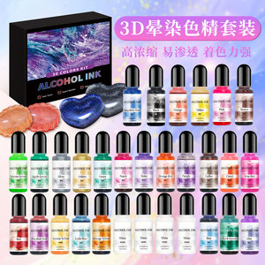Osbang ad alta concentrazione 30 colori 10ml ciascuno per resina epossidica arti mestieri coloranti 3D alcol inchiostro colore pigmento coloranti - Product Image 1