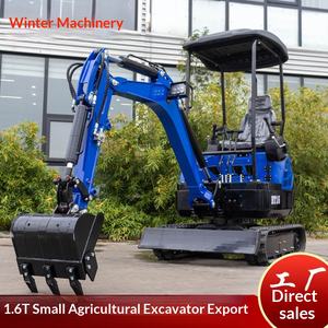 รถขุดดินสำหรับการเกษตร 1.6 ตัน แบบสองกระบอกสูบ สำหรับใช้ในครัวเรือน รถแบคโฮ บราซิล รถขุดดินสำหรับฟาร์ม - Product Image 1