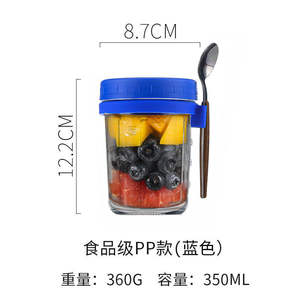 Bocaux de nuit à l'<span class=keywords><strong>avoine</strong></span> 16oz 22oz Verre à <span class=keywords><strong>avoine</strong></span> vide pour pot Mason avec cuillères Tasse de parfait de <span class=keywords><strong>yaourt</strong></span> réutilisable - Product Image 3