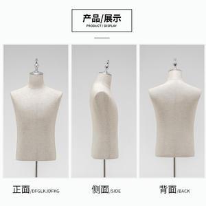 Presentatiepop mannelijke mannequin van hout met flexibele armen, zwart linnen bovenlichaam, voor het etaleren van pakken - Product Image 4