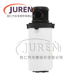 Elemento Filtrante de Baja Presión para Gas Natural Juren 1000089226 para Motores Weichai Nacionales VI - Product Image 2