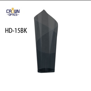 Film solaire nano-céramique Baorun HD-15BK ultra-clair, sans brouillard, sans lumière bleue, permettant de voir à l'extérieur sans voir l'intérieur - Product Image 1