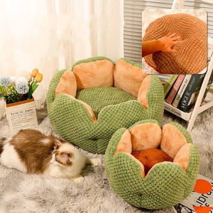 Camas para Gatos con Forma de Flor, Cojín Suave, Felpa Corta con Puntos, Camas Cálidas de Invierno para Perros de Interior - Product Image 2