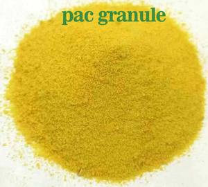 Cloruro de Polialuminio (PAC) en Polvo Amarillo para Tratamiento de Aguas Industriales, Cloruro de <span class=keywords><strong>Sodio</strong></span> en Polvo, Marca RUIJIA, 31% de Pureza, CAS 1327-41-9 - Product Image 3