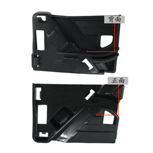 ขายึดแผ่นรองกันชนด้านใน Mercedes-Benz C-Class W205 รุ่น 2058853823 ซ้ายและขวา อะไหล่ทดแทน ABS - Product Image 2