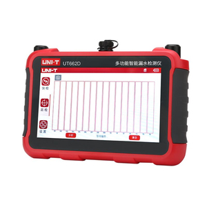 UNI-T UT662D 5-inch Color Screen Display Digital Multifunctional Intelligent <b>Water</b> Leakage <b>Detector</b> Made in China Zhejiang - Product Image 6