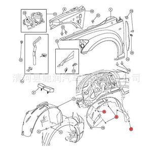 Chirun Auto Parts Car <b>Buckle</b> <b>Clip</b> For Ford Chrysler Bumper Mounting New Replacement Repair Auto Fastener - Product Image 1
