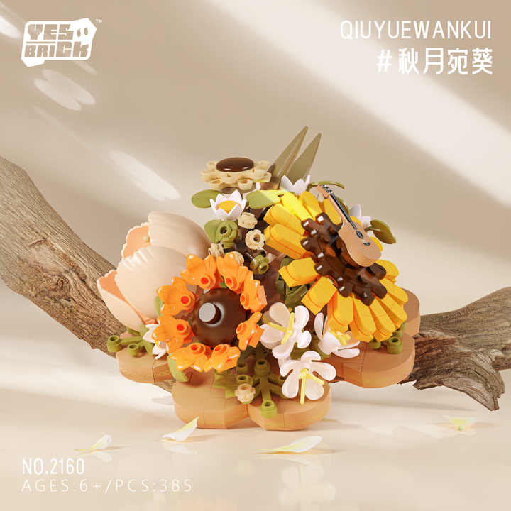 Fomantic Flower Bouquet Rose Orchid Potted Toy DIY Potted Illustration