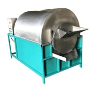 Machine de torréfaction verticale industrielle pour cacahuètes et graines, capacité 200 kg, modèle de torréfacteur à café pour petites entreprises