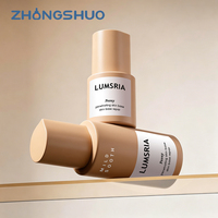 Flacon de lotion en verre de luxe personnalisé de 30 ml, 50 ml, 100 ml, couleur personnalisée, emballage cosmétique écologique pour lotion, sérum, soin du visage