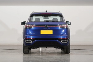 Auto Usado <span class=keywords><strong>Volkswagen</strong></span> 2023 Tanyue GTE 1.4T Edición Lujo Plus Avanzada Transmisión Automática - Product Image 6
