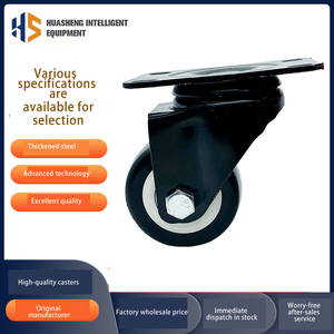 2-Zoll Gold PP Diamant Flachboden Universal-Schraubrad M12 Kugellager 45KG Tragfähigkeit Langlebige Konstruktion - Product Image 6