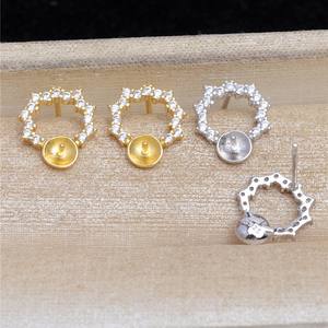 Set de Accesorios de Plata S925 de 5mm con Diseño de Copo de Nieve para Fabricación de Joyas, Anillo y Colgante Multi-Perla 6-7.3, Modelo 5756 - Product Image 1