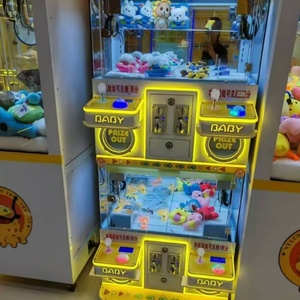 Discounted Indoor Mini Plush Toys <b>Claw</b> <b>Machine</b> for Gift Vending <b>Machines</b> in Shopping Malls Chinese Plush Toys for <b>Claw</b> <b>Machine</b> - Product Image 6