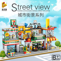 657004-657047 Modelo de Escena Urbana de Plástico, Bloques de Construcción de Piezas Pequeñas, Juguete DIY para Niños y Niñas, Mini Castillo de Juguete, 100-400 Piezas