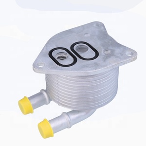 <span class=keywords><strong>Refroidisseur</strong></span> d'<span class=keywords><strong>huile</strong></span> de transmission automatique 3648065 9807979380 Pour Peugeot 207 <span class=keywords><strong>308</strong></span> 508 Pour Citroen C5 C4 DS boite Automatique radiateur - Product Image 2