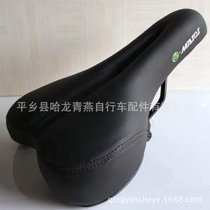 Selle de vélo Matoi noire confortable pour VTT, unisexe, adulte, toutes saisons - Product Image 4