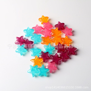 Chuncheng Star Ice Packs 3.8cm Colored Plastic Water Injection For Cooling - Product Image 2