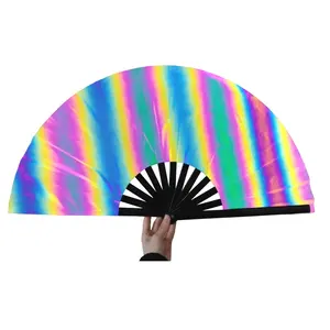 Abanico de mano plegable de tela reflectante holográfica, grande, 33cm, para uso en fiestas, venta al por mayor