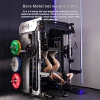 Appareil de musculation / Équipement de fitness commercial / Équipement de salle de sport : machine Smith, squat et appareil d'entraînement fonctionnel