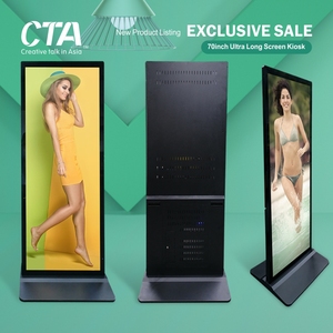 Sản Phẩm Mới Nhà Máy Trực Tiếp Giá 70 Inch Siêu Dài Màn Hình Kiosk - Product Image 3