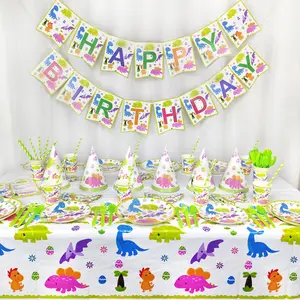 MU כלי שולחן חד פעמיים מסיבת נושא דינוזאור צלחת נייר/כוס/מפית למקלחת לילדים ציוד למסיבת יום הולדת