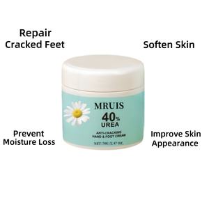 <span class=keywords><strong>Crème</strong></span> hydratante anti-fissures pour les pieds, <span class=keywords><strong>crème</strong></span> exfoliante anti-fissures à 40% d'<span class=keywords><strong>urée</strong></span>, réparation intensive, <span class=keywords><strong>crème</strong></span> nourrissante pour les mains et les pieds - Product Image 6